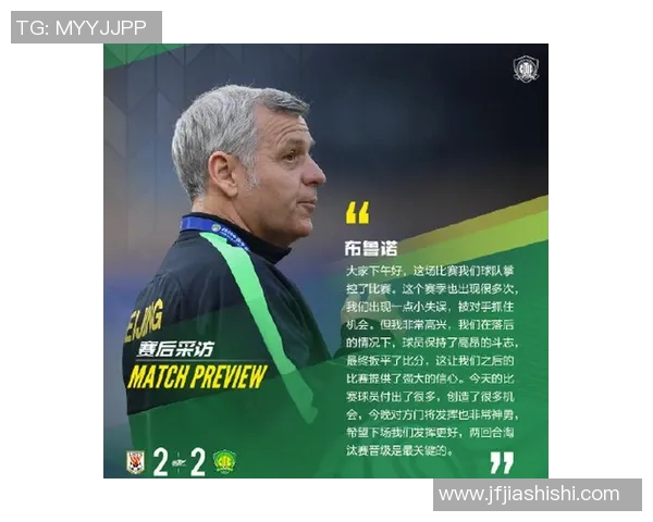 周伟专访:从羽毛球新星到冠军之路的心路历程回顾 周伟专访:从羽毛球新星到冠军之路的心路历程回顾