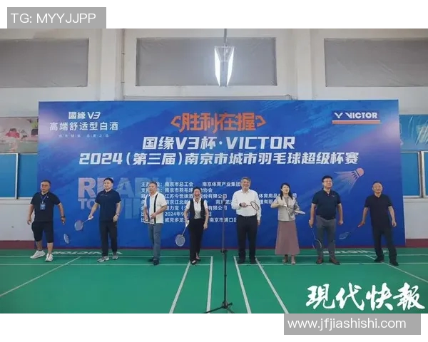 南京羽毛球队夺冠之路最新羽毛球比赛经验TOP10分享 南京羽毛球队夺冠之路最新羽毛球比赛经验TOP10分享