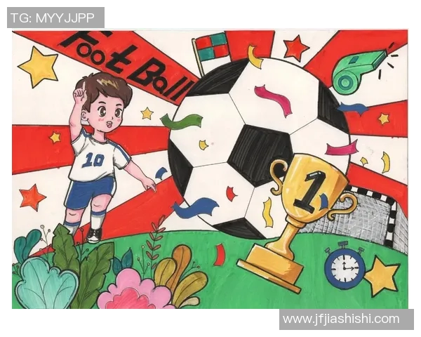 如何遵循足球明星成长的规则与路径实现梦想 如何遵循足球明星成长的规则与路径实现梦想