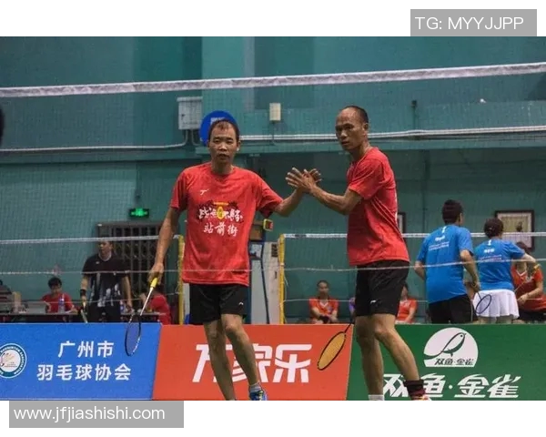 广州羽毛球队意识探讨与发展路径分析的深度研究 广州羽毛球队意识探讨与发展路径分析的深度研究