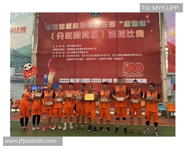 成都篮球队心理素质排名第九揭示球队潜力与挑战并存的现状