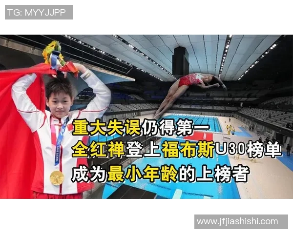 武汉乒乓球队夺冠经验分享最新比赛技巧TOP10解析 武汉乒乓球队夺冠经验分享最新比赛技巧TOP10解析