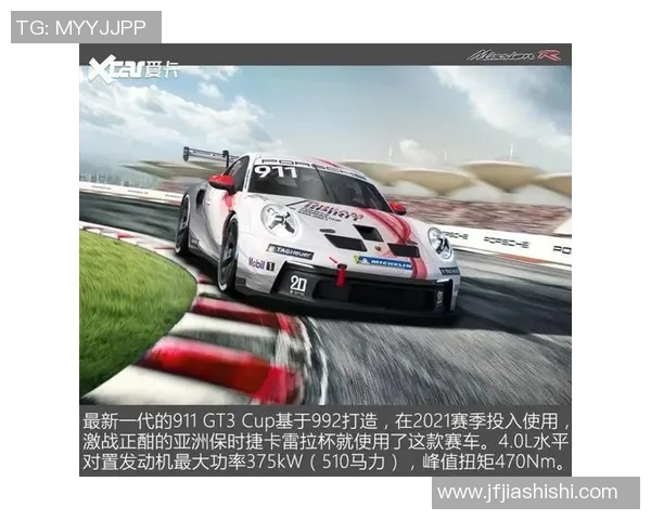 深圳乒乓球队在杯赛中的速度表现分析与未来展望 深圳乒乓球队在杯赛中的速度表现分析与未来展望