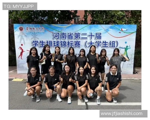 深圳排球队在邀请赛中的节奏表现分析与未来展望