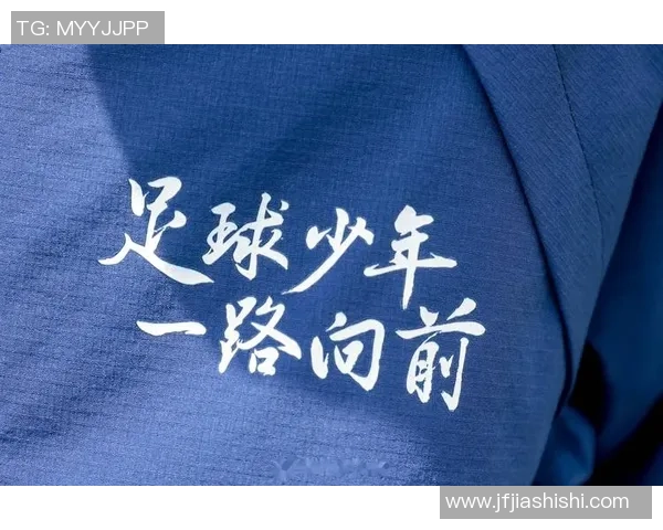 足球明星激励人生的名言分享助你追逐梦想与成功 足球明星激励人生的名言分享助你追逐梦想与成功