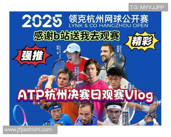 数据分析：杭州网球队的意识表现