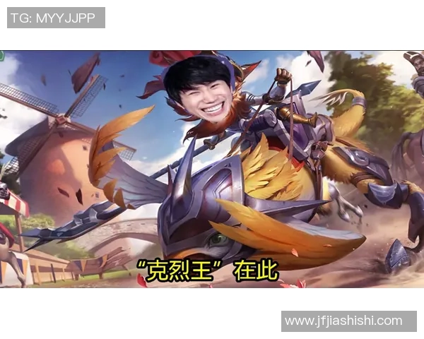 赛后复盘:IG vs V5的意识 赛后复盘:IG vs V5的意识