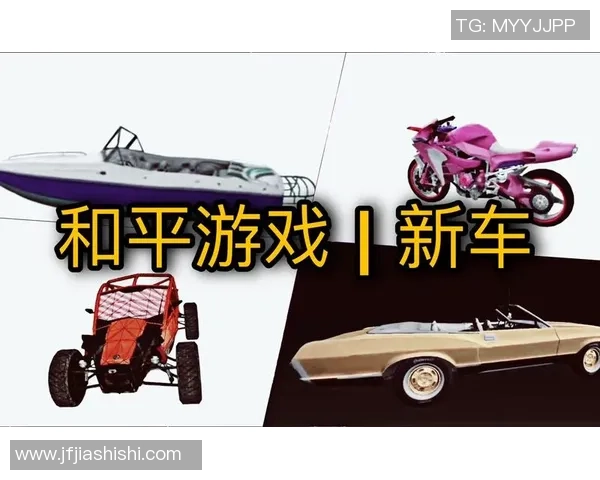 和平精英战术：BLG的中路突破体系