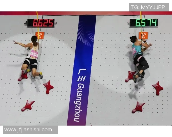 攀岩评论：广州攀岩队的控制得失