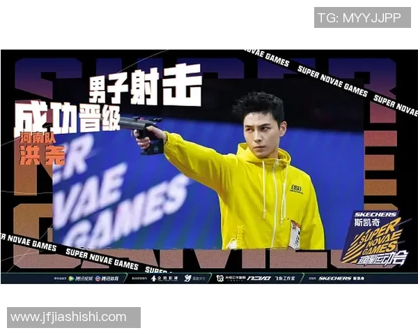 极限运动会特别报道：成都极限运动队的转型之路