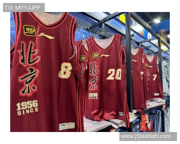 篮球专题：聚焦北京篮球队的速度