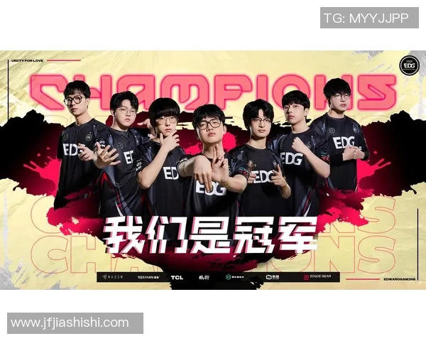 青年赛特别报道:EDG的转型之路