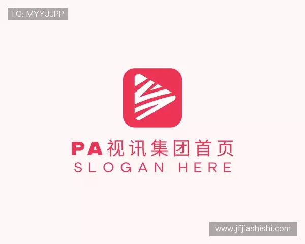 解读pa视讯集团首页